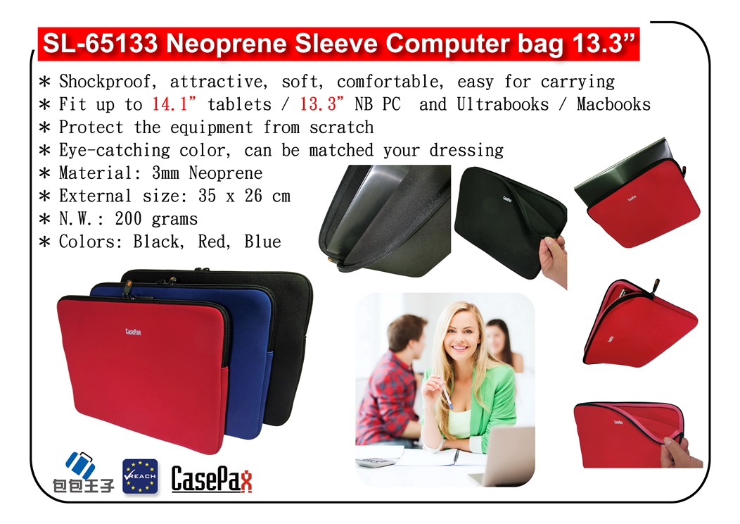 SL-65133 Neoprene Sleeve bag 13.3”