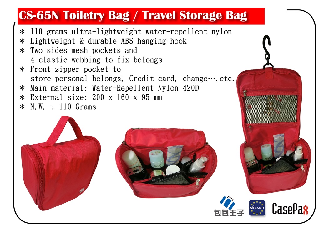 CS-65N Toiletry Bag/Travel Storage Bag