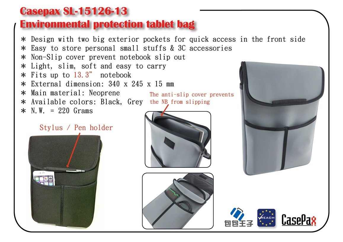 SL-15126-13 Environmental protection tablet bag
