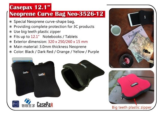 NEO-3526-12 Neoprene Curve Bag 12.1"