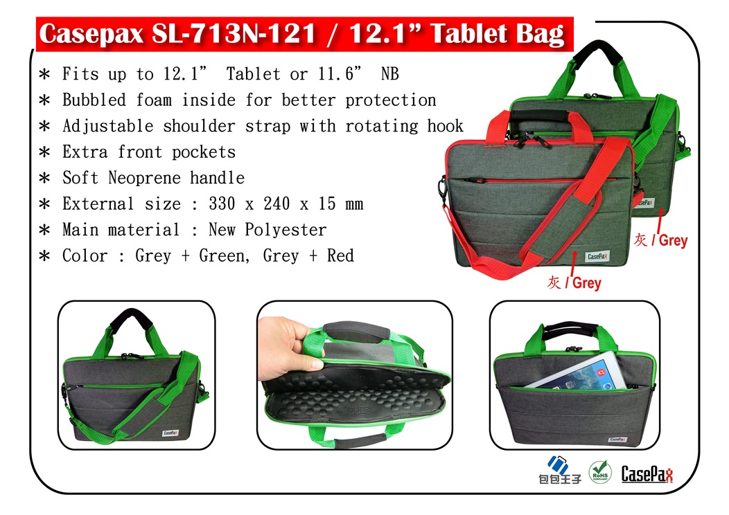 SL-713N-121 Tablet Bag 12.1"