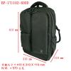 BP-171102 Trilliant Backpack 16” 